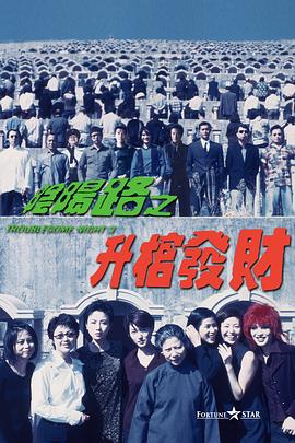 日韩av片免费播放